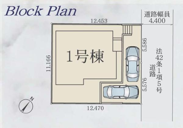横浜市港南区東永谷１丁目の新築一戸建