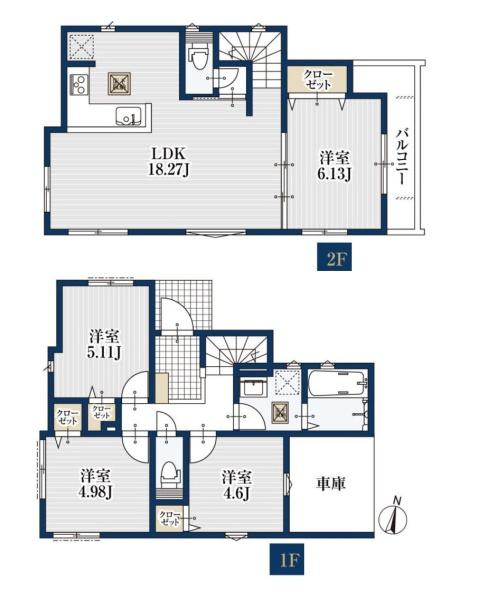 横浜市旭区中希望が丘の新築一戸建