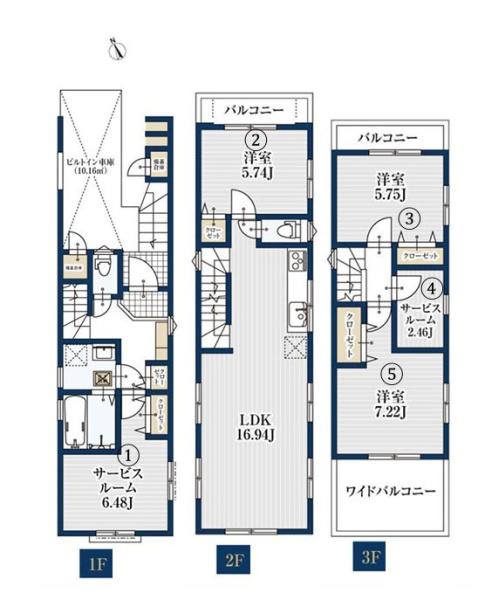 川崎市高津区諏訪2丁目の新築一戸建