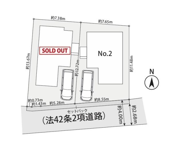 鎌倉市長谷１丁目の新築一戸建