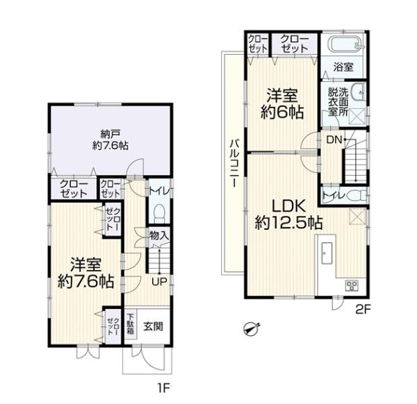 茅ヶ崎市茅ヶ崎の中古一戸建