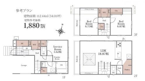 横浜市鶴見区平安町１丁目の土地