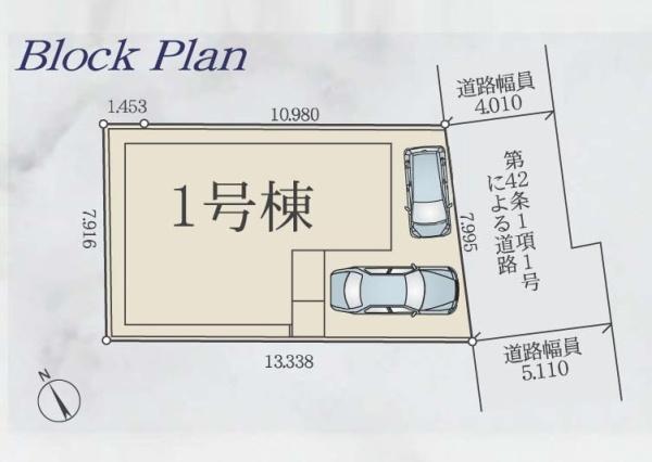 海老名市上今泉６丁目の新築一戸建
