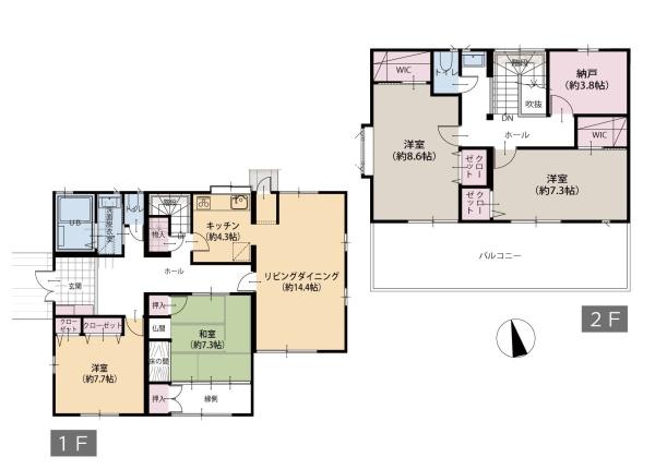 平塚市片岡の中古一戸建