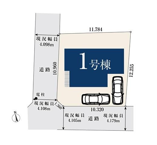 横浜市戸塚区汲沢４丁目の新築一戸建