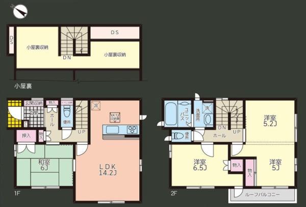 横浜市港北区菊名2丁目の中古一戸建