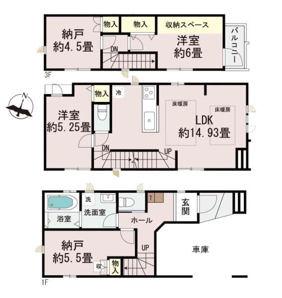 大田区西蒲田２丁目の新築一戸建