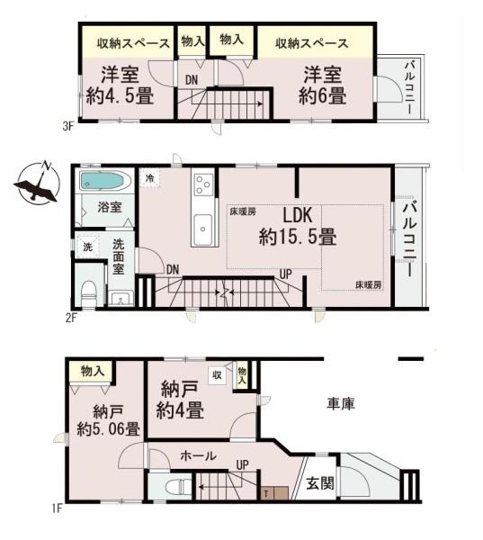 大田区西蒲田２丁目の新築一戸建