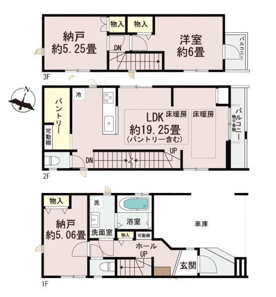 大田区西蒲田２丁目の新築一戸建