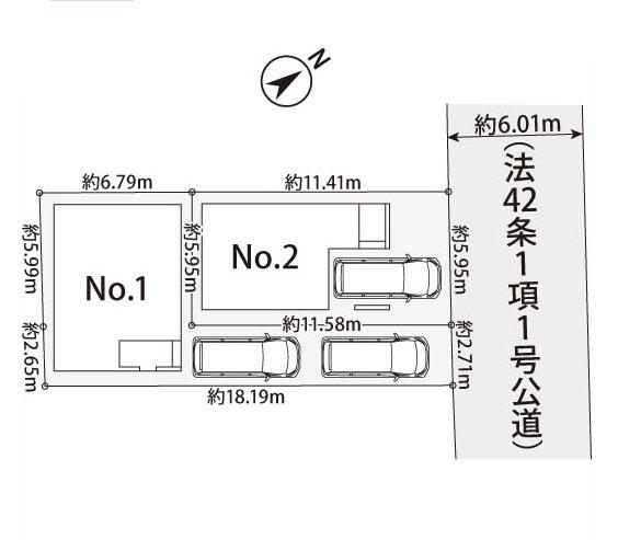 相模原市中央区清新６丁目の新築一戸建