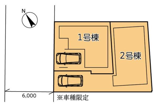 川崎市川崎区大島上町の新築一戸建