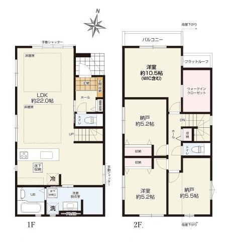 横浜市港北区仲手原２丁目の新築一戸建