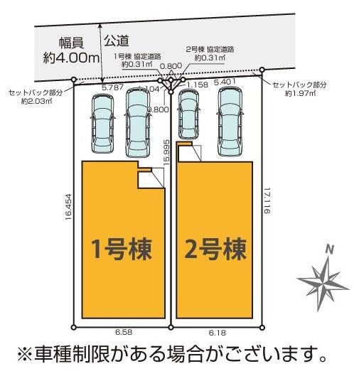 横浜市港北区仲手原２丁目の新築一戸建