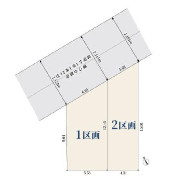 川崎市幸区南加瀬５丁目の売土地