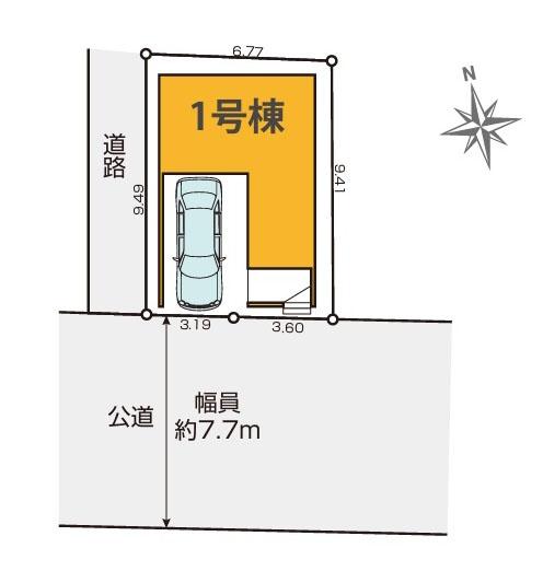 川崎市幸区戸手３丁目の新築一戸建