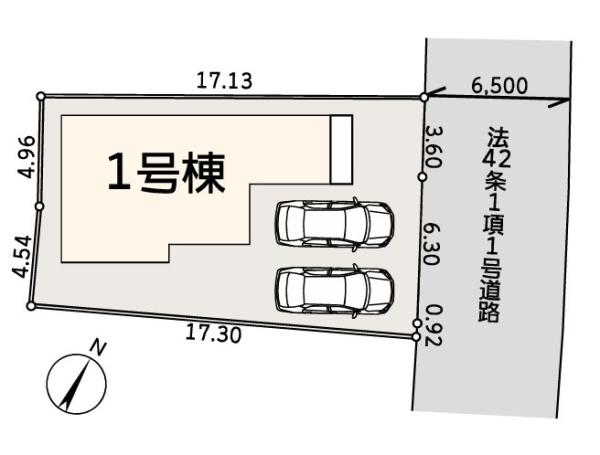 横浜市青葉区荏田西２丁目の新築一戸建