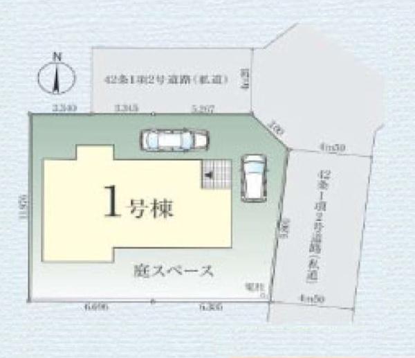 相模原市南区磯部の中古一戸建