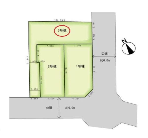 座間市立野台３丁目の新築一戸建