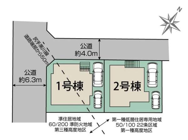 川崎市高津区子母口の新築一戸建