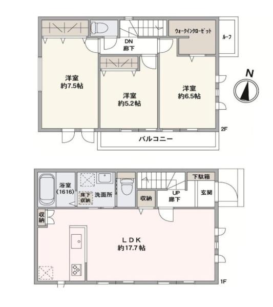 町田市旭町3丁目の新築一戸建