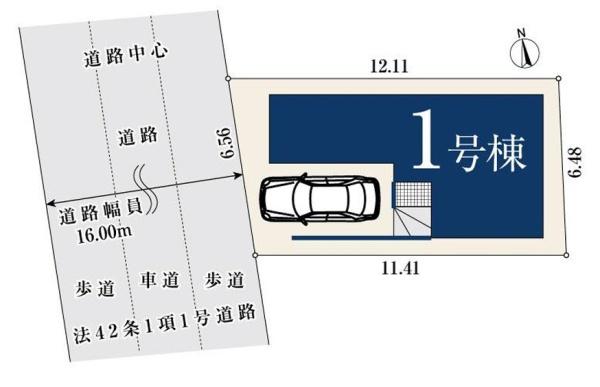 藤沢市本藤沢５丁目の新築一戸建