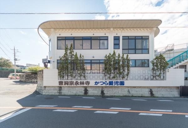 クレストフォルム本郷台サウスステージ(かつら愛児園)