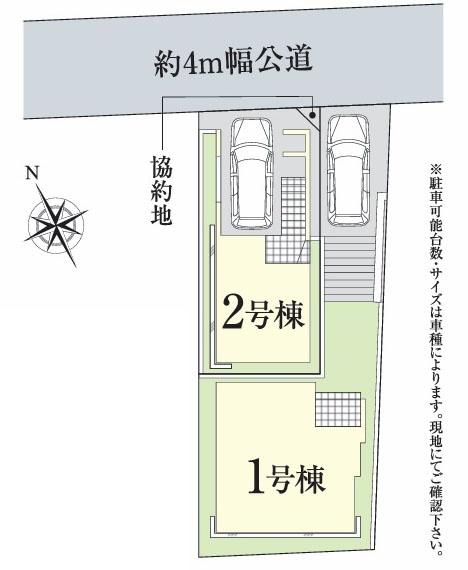 川崎市中原区井田３丁目の新築一戸建