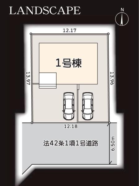 横浜市泉区和泉町の新築一戸建