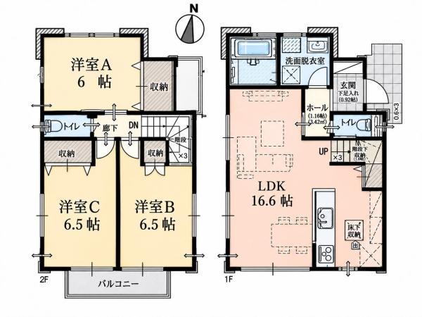 横須賀市久里浜台２丁目の中古一戸建