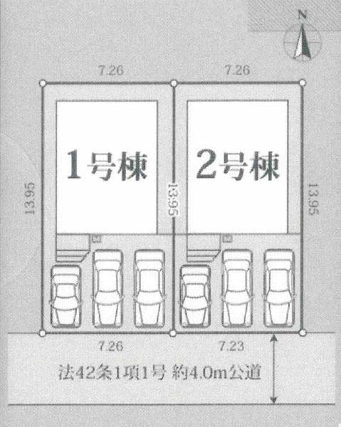 横須賀市岩戸４丁目の新築一戸建