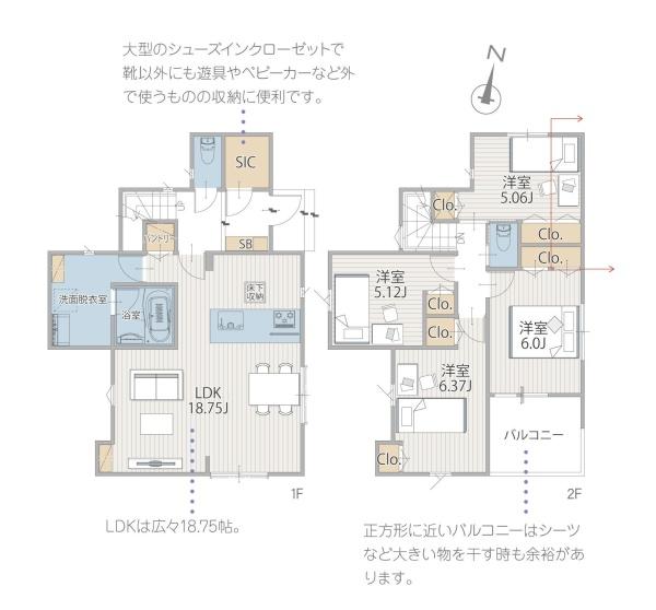 横浜市戸塚区上柏尾町の新築一戸建