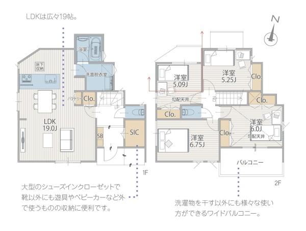 横浜市戸塚区上柏尾町の新築一戸建