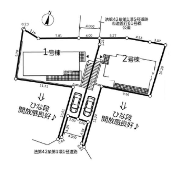 藤沢市善行坂２丁目の新築一戸建