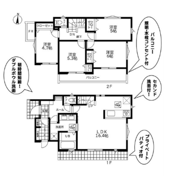 藤沢市善行坂２丁目の新築一戸建