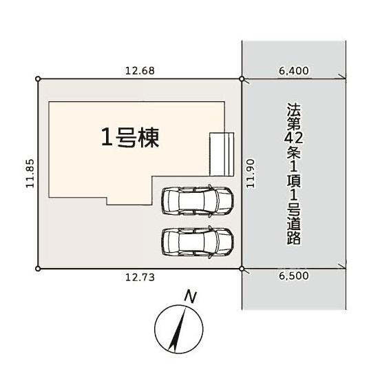 横浜市青葉区たちばな台２丁目の新築一戸建