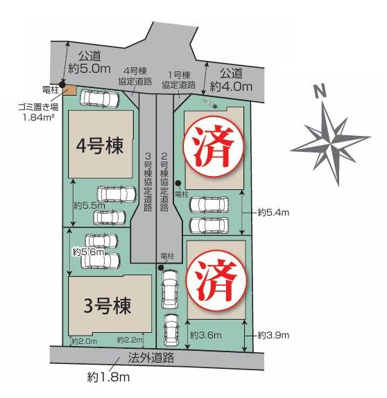 茅ヶ崎市香川４丁目の新築一戸建