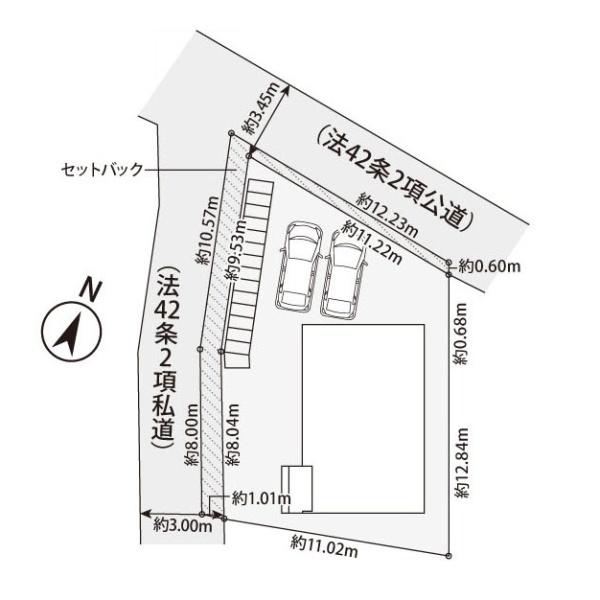 横浜市港南区芹が谷１丁目の新築一戸建