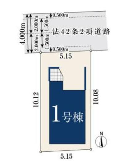 川崎市幸区小倉３丁目の新築一戸建