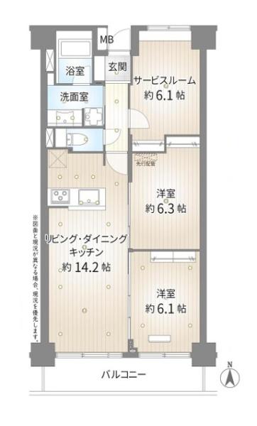 ダイアパレス湘南・虹ケ浜オーシャンビュー