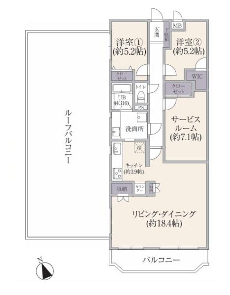 山手ガーデンハイツ