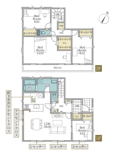 横浜市港南区日限山４丁目の新築一戸建