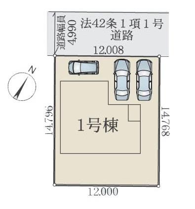 横浜市港南区日限山４丁目の新築一戸建