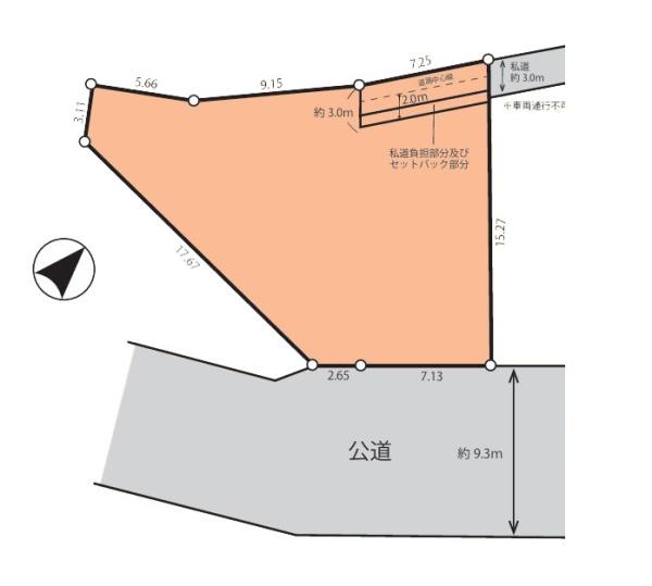 横浜市港南区芹が谷4丁目の売土地