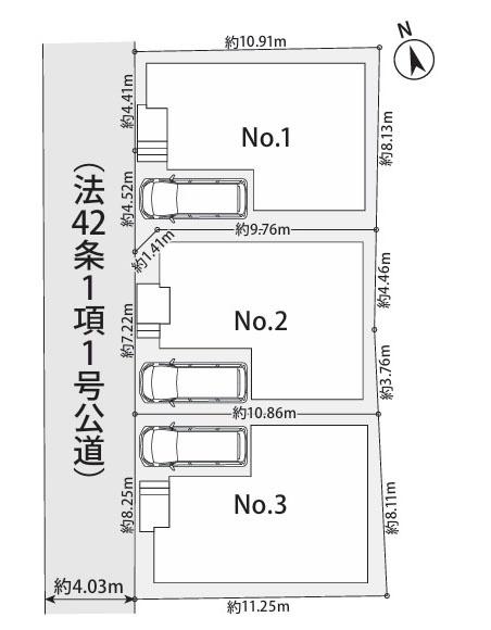 茅ヶ崎市共恵１丁目の新築一戸建