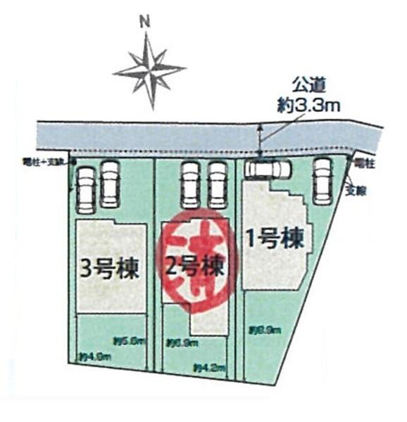 座間市座間１丁目の新築一戸建