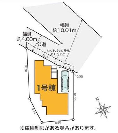 川崎市多摩区栗谷１丁目の新築一戸建