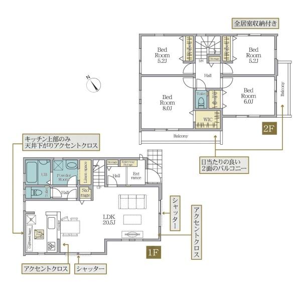 相模原市南区古淵１丁目の新築一戸建