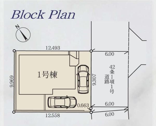 相模原市南区古淵１丁目の新築一戸建