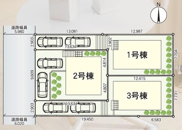 横浜市緑区霧が丘４丁目の新築一戸建