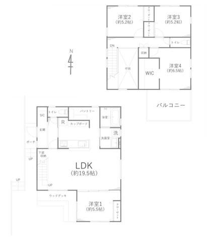 中郡大磯町生沢の中古一戸建